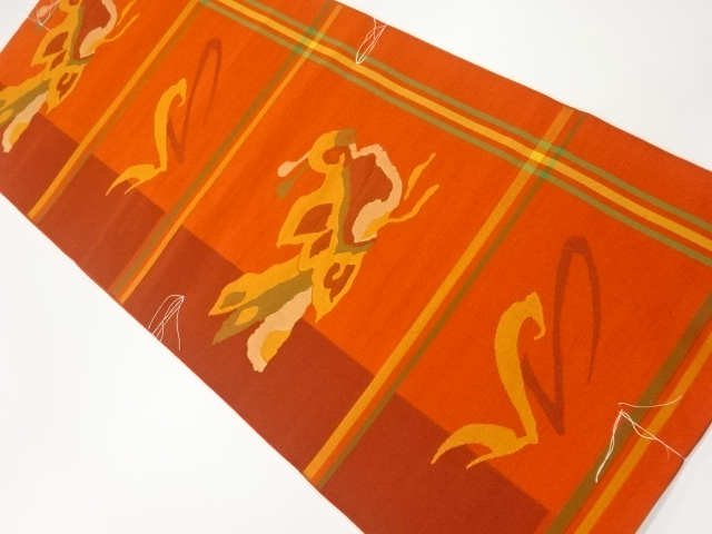 JAPANESE KIMONO / VINTAGE UNUSED NAGOYA OBI / WOVEN GRID & ABSTRACT BIRDS